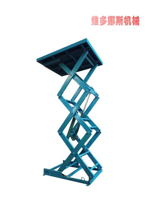 剪叉式升降貨梯