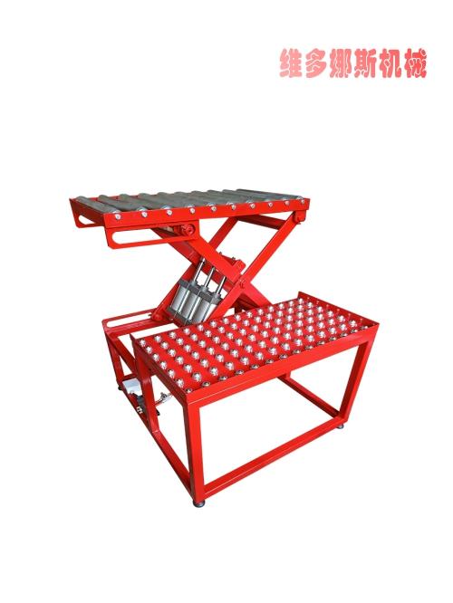 定制型升降臺(tái)